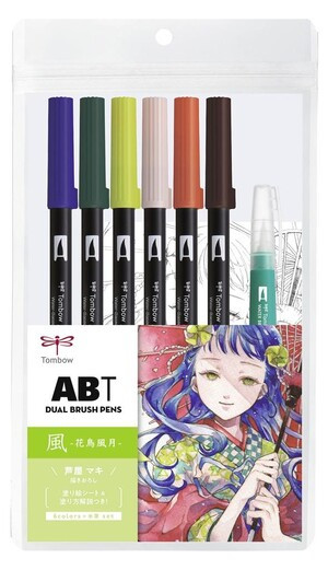 product photo