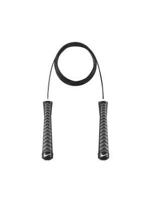 Nike Comba de saltar Speed Rope 2.0 gris