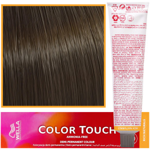 Wella Color Touch - profesjonalna farba do włosów bez amoniaku, 60 ml 5/3 Złoty Brąz