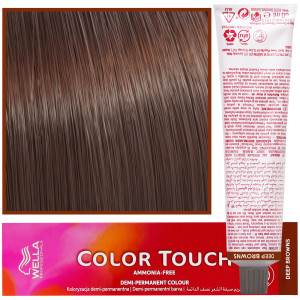 Wella Color Touch - profesjonalna farba do włosów bez amoniaku, 60 ml 7/75 Jasny Palisander