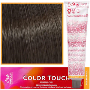 Wella Color Touch - profesjonalna farba do włosów bez amoniaku, 60 ml 5/97 Bardzo Ciemny Brąz