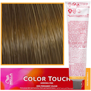 Wella Color Touch - profesjonalna farba do włosów bez amoniaku, 60 ml 7/3 Orzech Laskowy