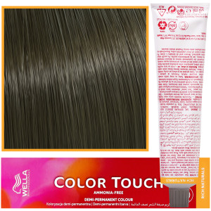 Wella Color Touch - profesjonalna farba do włosów bez amoniaku, 60 ml 5/1 Jasny Brąz Popielaty