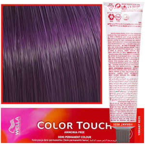 Wella Color Touch - profesjonalna farba do włosów bez amoniaku, 60 ml 5/66 Jasny Brąz Fioletowy Intensywny