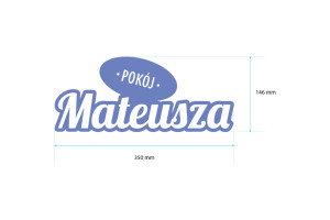 Napis dekoracyjny z imieniem dziecka - kolorowy druk UV - NAP022