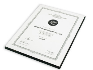 CERTYFIKAT SZKLANY - DSZ039 - pionowy