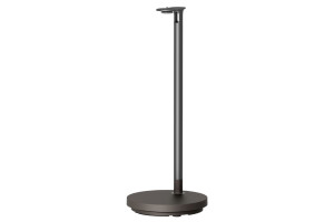 XGIMI Floor Stand Ultra Horizon 20 Grå