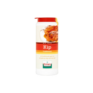 Verstegen Gewürz Mix für Hähnchen 225 g 34,62 € pro 1 kg