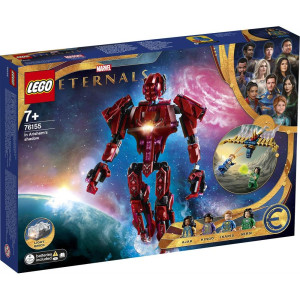 Lego In Arishem's Shadow - 76155 -