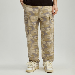 Spodnie baggy we wzór camo - House - wielobarwny - 716FW-MLC