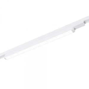LUMO biały LED 3000K-4000K-5000K 16W 1600lm