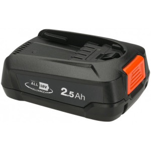 Gardena P4A 18V/45 2.5 Ah Li-ion Batterie 14903-20