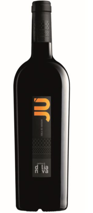 Cantine di Dolianova Jù - Isola dei Nuraghi Rosso 2017 (bottiglia 75 cl)