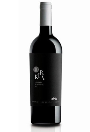 Cantina Sociale del Vermentino Kiri - Cannonau di Sardegna DOC 2025 (bottiglia 75 cl)