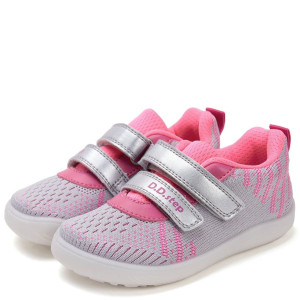 DD Step lekkie siateczkowe buty sportowe barefoot Light Grey 22
