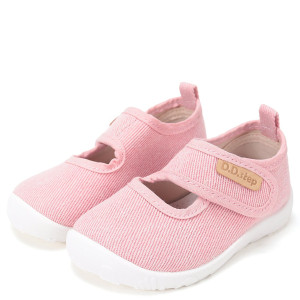 DD Step lekkie różowe kapcie barefoot 25