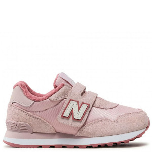 Sneakersy dziecięce New Balance YV515SO 33,5
