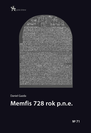 MEMFIS 728 ROK PRZED NASZĄ ERĄ DANIEL GAZDA NOWA
