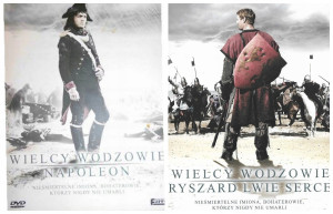 WIELCY WODZOWIE NAPOLEON/ RYSZARD LWIE SERCE DVD