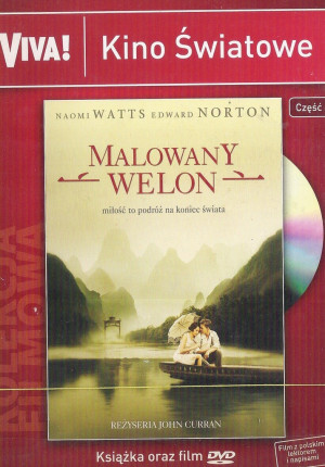 MALOWANY WELON DVD WATTS NORTON