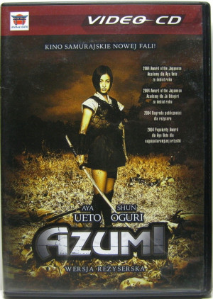 AZUMI DVD MCCONNOHIE JAPONIA