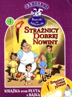 STRAŻNICY DOBREJ NOWINY KOT W BUTACH DVD FOLIA