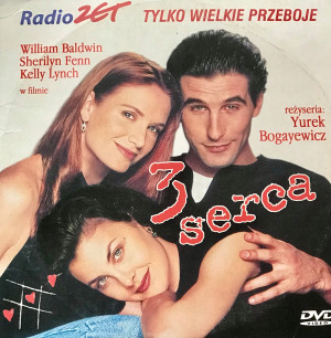 3 SERCA DVD BALDWIN FEEN LYNCH