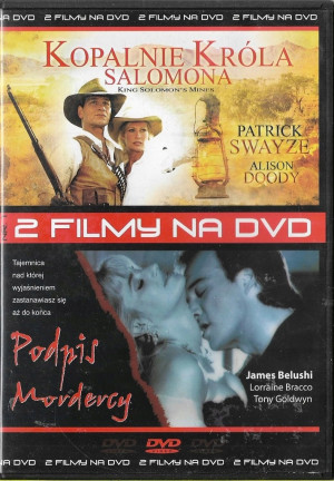 KOPALNIE KRÓLA SALOMONA / PODPIS MORDERCY DVD