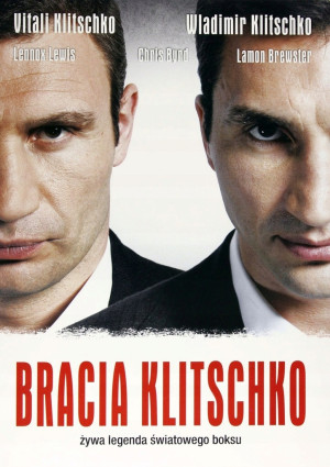 BRACIA KLITSCHKO DVD LEWIS BYRD BREWSTER