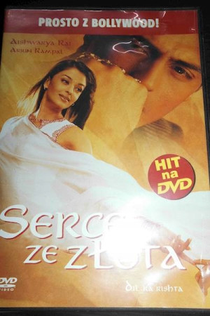 SERCE ZE ZŁOTA DVD RAI RAMPAL