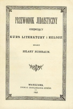 PRZEWODNIK JUDAISTYCZNY OBEJMUJĄCY KURS LITERATURY