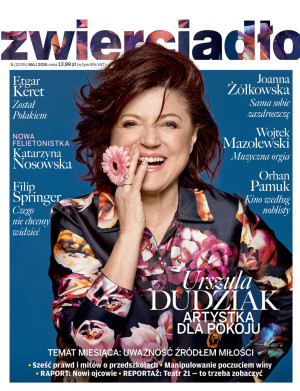 5/2016 ZWIERCIADŁO URSZULA DUDZIAK
