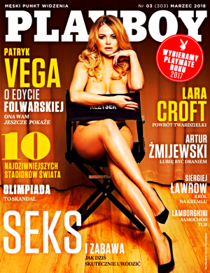 3/2018 PLAYBOY LARA CROFT PATRYK VEGA