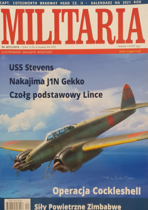 4/2019 MILITARIA USS STEVENS J1N GEKKO
