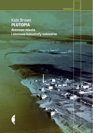 PLUTOPIA KATE BROWN 600 STR