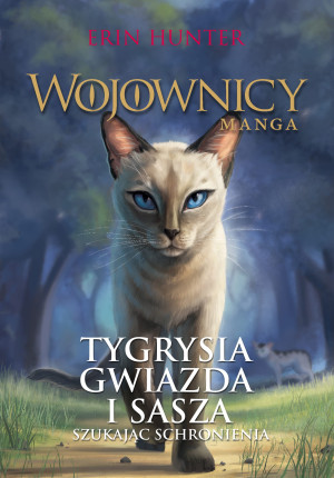 TYGRYSIA GWIAZDA I SASZA SZUKAJĄC SHRONIENIA E HUNTER STR 110