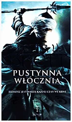 PUSTYNNA WŁÓCZNIA 1 PETER V BRETT NOWA PEŁNE 516 STRON