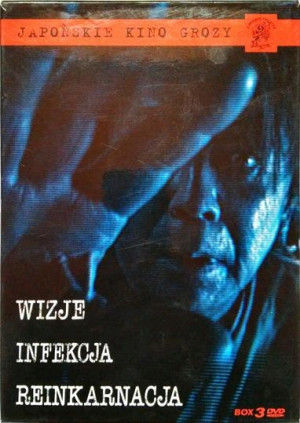 Wizje / Infekcja / Reinkarnacja - BOX 3xDVD