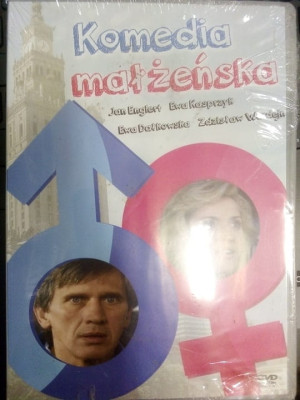 KOMEDIA MAŁŻEŃSKA DVD