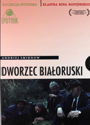 DWORZEC BIAŁORUSKI DVD