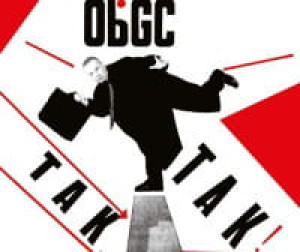 OBYWATEL G C CD TAK TAK REEDYCJA