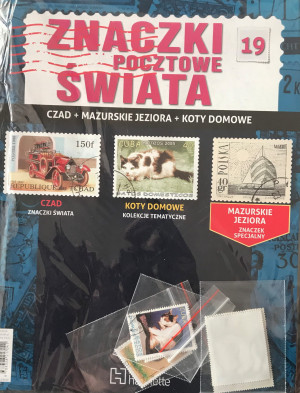 ZNACZKI POCZTOWE ŚWIATA 19 CZAD MAZURSKIE JEZIORA