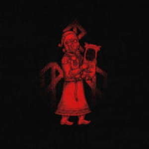 SKALD CD