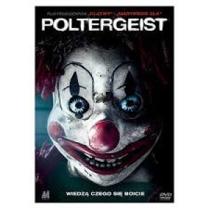 POLTERGEIST DVD HARRIS ROCKWELL ADAMS