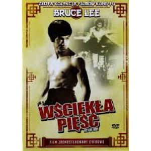 WŚCIEKŁĄ PIĘŚĆ DVD JACKIE CHAN LEE BAKER