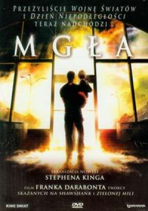 MGŁA 2007 DVD STEPHEN KING JANE GAMBLE