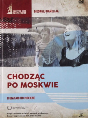 CHODZĄC PO MOSKWIE DANELIYA MIKHALKOV DANELIYA DVD