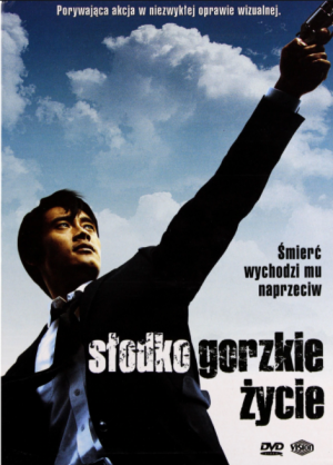 SŁODKO GORZKIE ŻYCIE DVD EDYCJA SPECJALNA HWANG