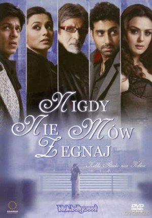 NIGDY NIE MÓW ŻEGNAJ JOHAR CANNON BURKE DVD