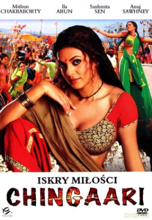 CHINGAARI ISKRY MIŁOŚCI LAJMI CHAKRABORTY ARUN DVD